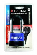Замок навесной 45мм "APFQS" BAP45 длинное ушко отк-1320 Замок навесной 45мм "APFQS" BAP45 длинное ушко отк-1320