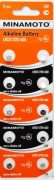 Батарейка AG-0 (LR521/379/) MINAMOTO 10/1 цена за уп 682612 Батарейка AG-0 (LR521/379/) MINAMOTO 10/1 цена за уп 682612