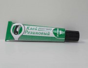 Клей "АНЛЕС" Резиновый водостойкий 40мл. Клей "АНЛЕС" Резиновый водостойкий 40мл.