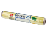 Лента самоклеющая 10м 50мм"теплолента" Лента самоклеющая 10м 50мм"теплолента"