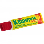 Клей  Универсальный Smartbuy  секундочка 3г /12/144/ цена за упаковку Клей  Универсальный Smartbuy  секундочка 3г /12/144/ цена за упаковку