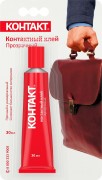 Клей "КОНТАКТ" РАСПРОДАЖА 30мл. КК144-Б30 /144/12/распродажа/сроки Клей "КОНТАКТ" РАСПРОДАЖА 30мл. КК144-Б30 /144/12/распродажа/сроки
