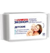 Полотенца универсальный гофрированные рулон Hause Lux GIGA ROLL №220 20х25 /8/ 20604 Полотенца универсальный гофрированные рулон Hause Lux GIGA ROLL №220 20х25 /8/ 20604