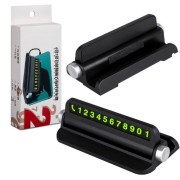 Парковочная карта 6 в 1 черная 019114 Парковочная карта 6 в 1 черная 019114