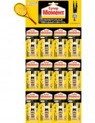 Гель "Protect click" 125мл  для герметизации стыков замковых соединений паркетной доски и ламината Гель "Protect click" 125мл  для герметизации стыков замковых соединений паркетной доски и ламината