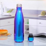 Термобутылка перламутровая Е-654 500ml. 21-7 Термобутылка перламутровая Е-654 500ml. 21-7