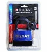 Замок навесной Булат BBY970L длинное ушко 70мм отк-1322 Замок навесной Булат BBY970L длинное ушко 70мм отк-1322