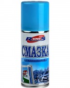 Смазка силиконовая RUNIS метал.баллон 140 мл (аэрозоль)/36/ Смазка силиконовая RUNIS метал.баллон 140 мл (аэрозоль)/36/