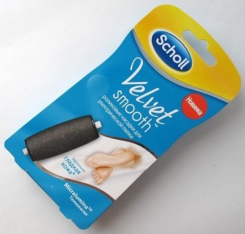 Запасной ролик на пилку  2/1  18F-21/300/продажа без упаковки/