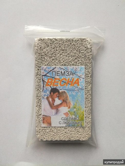 Пемза " Весна " отк -0895