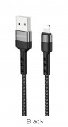 Кабель USB   BX45 Lightning   1M 2.4A Borofone черный