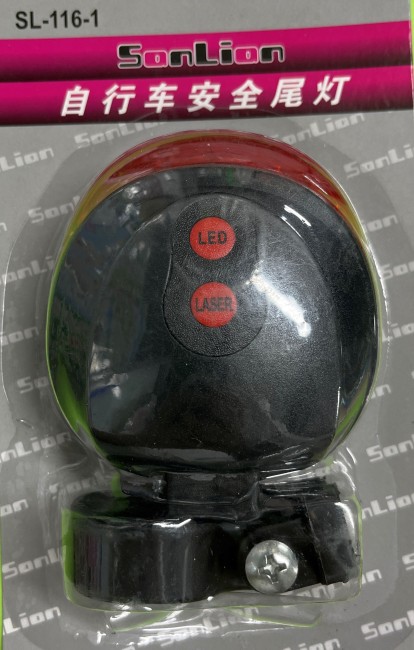 Фонари велосипедн задний 907 С 17-50 /240/