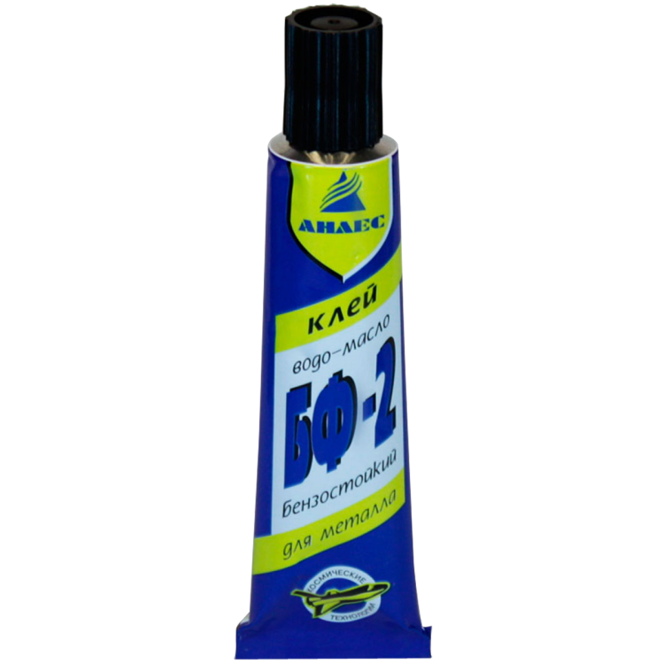 Где Купить Клей Бф 2