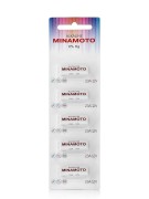 Батарейка "SMARTBUY"/"ТРОФИ" 23А 12V цена за упаковку 5шт. /50/ 558920 Батарейка "SMARTBUY"/"ТРОФИ" 23А 12V цена за упаковку 5шт. /50/ 558920