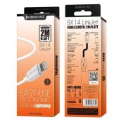 Кабель USB Lightning BX14 2M Borofone белый