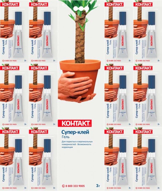 Супер-клей "КОНТАКТ" гель 3г КМ 432-312 ГЛ уп. 12шт.