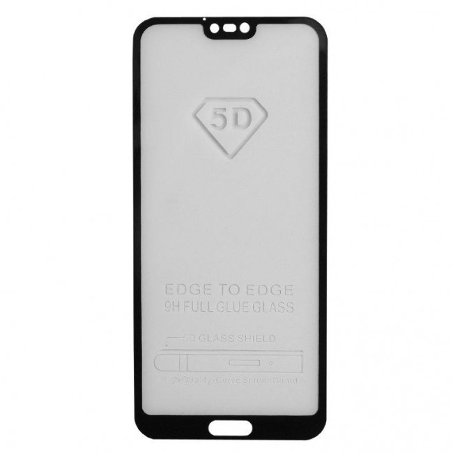 Стекло защитное универсальное 5 " 0,3D