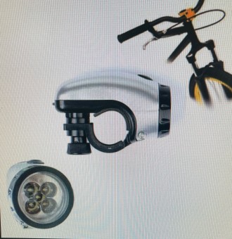 Фонарь велосипедный облик  HY-7 С 17-77 /200/