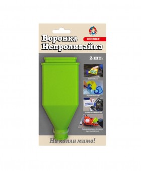 Воронка не проливайка 2шт 000355 /40/
