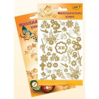 Овощерезка 14/1 VEGGI SLICER СR-339 /24/ Н