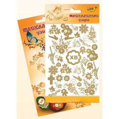 Наклейка силиконовая на стекло "Бык" средняя двухсторонняя /12/