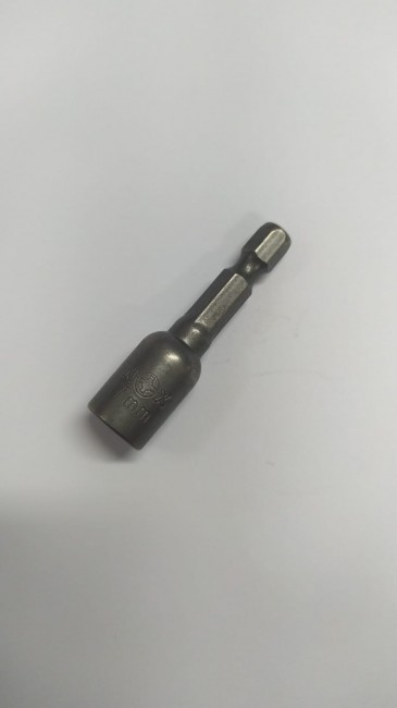 Насадка магнитная под/шестигранник 7мм К74