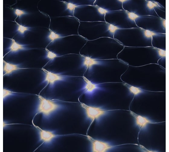 Гирлянда сетка белая 1,5х1,5