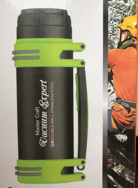 Термос 1500мл