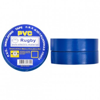 Домофонная аудиотрубка VIZIT УКП-7М