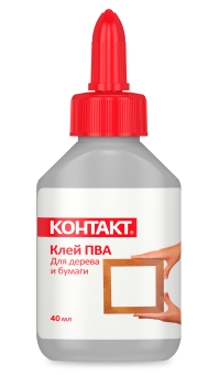 Клей "КОНТАКТ" ПВА, 40мл, арт. КК 288 - 040 ПВ 12053 распродажа/сроки /24/