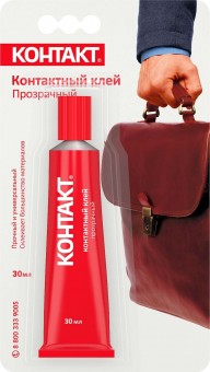 Клей "КОНТАКТ" РАСПРОДАЖА 30мл. КК144-Б30 /144/12/распродажа/сроки