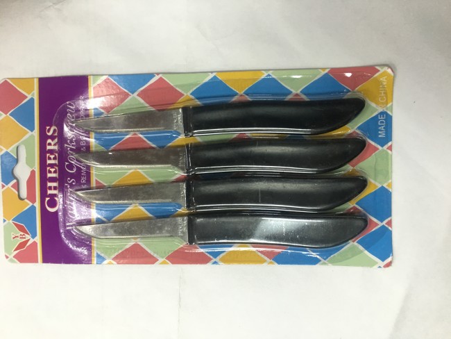 Н-р кухонных ножей 1/4 SA-7536