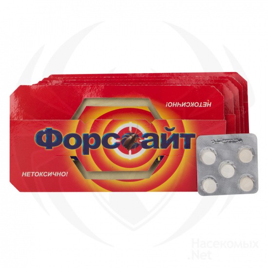 Ловушка клеевая  Форсайт  5 шт от тараканов