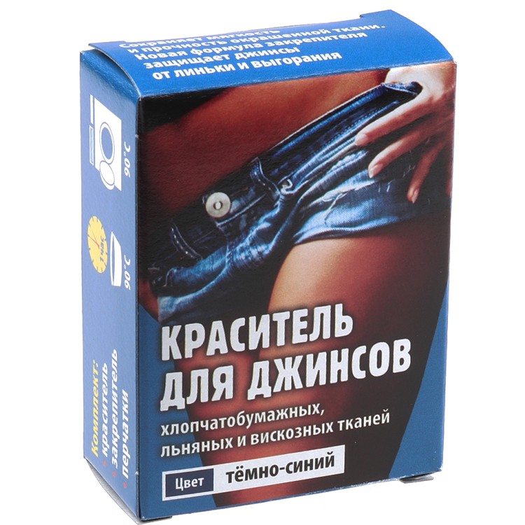 краситель для джинсов черный