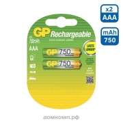 Аккумулятор GP 850 mah AAA HR03 BL2 Цена за упаковку 2шт. Аккумулятор GP 850 mah AAA HR03 BL2 Цена за упаковку 2шт.