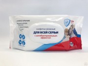 Влажные салфетки "Светофор"антибактериальные с клапаном120шт. /20/ 72082