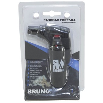 Газовая горелка универсальная "Охотник-Рыбак" N707 арт 99770