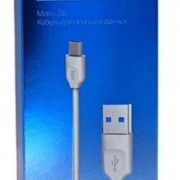 Кабель X20 USB Lightning 1M 2.4A HOCO белый 791969