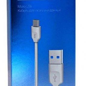 Кабель  USB Micro USB усиленный белый 1м