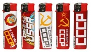 Зажигалка пьезо "СССР" А125 /50/ /1000/ Зажигалка пьезо "СССР" А125 /50/ /1000/
