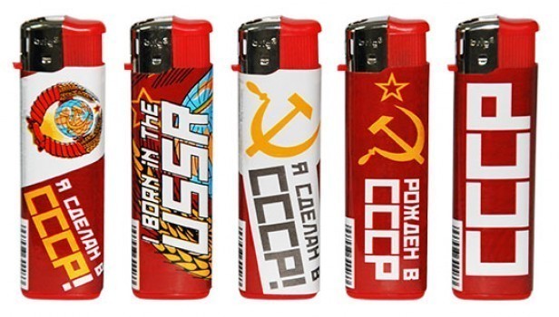 Зажигалка "СССР"