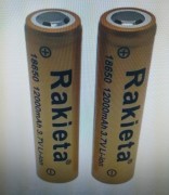Аккумулятор 18650 "Rakieta"плоск. 12000 mAh 3.7V /50/ Аккумулятор 18650 "Rakieta"плоск. 12000 mAh 3.7V /50/