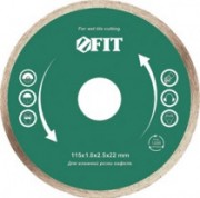 Круг отрезной для кафеля 230х25,4  алмазный сплошной (для влажной резки) FIT 37457 Круг отрезной для кафеля 230х25,4  алмазный сплошной (для влажной резки) FIT 37457