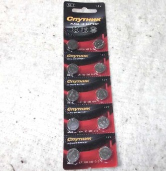 Батарейка  AG10  GoPower 1.5V  цена за упаковку 1/5 /10/100