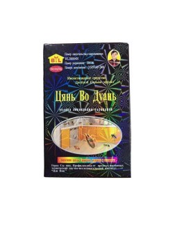 Порошок Цянь Во Дуань полная ликвидация тараканов, 15 г 1пакет рассчитан на 10-15квм РТ-00000013 /30