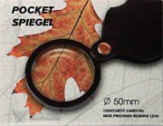 Лупа складная кожа DT-7669 50mm /40/ Лупа складная кожа DT-7669 50mm /40/