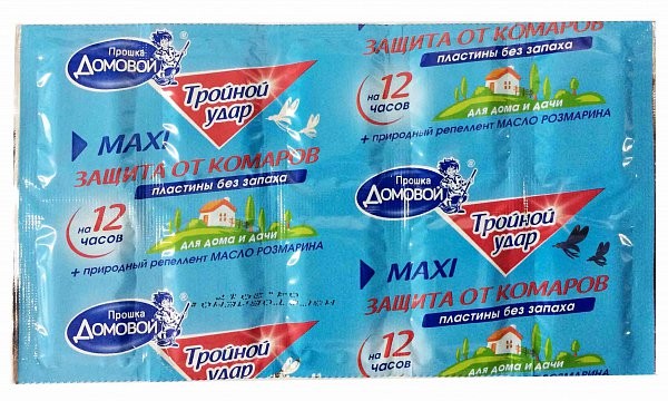 Пластины "Домовой" от комаров Тройной удар /300/