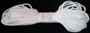 Веревка хозяйственная белая 20М №028 "ВИЗИТ"
