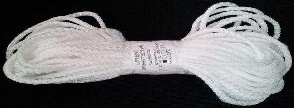 Веревка хозяйственная белая 20М №028