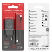 Переходник СЗУ на USB BOROFONE Lightning 2.1А BA52A белый/черный Переходник СЗУ на USB BOROFONE Lightning 2.1А BA52A белый/черный